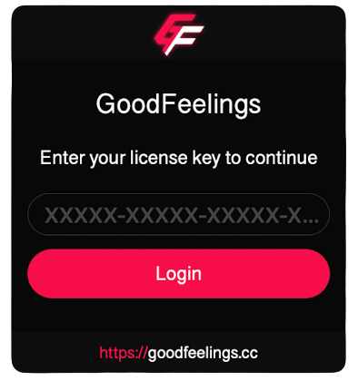 License key entry screen